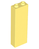Brick 1 x 2 x 5