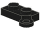 Hinge Plate 1 x 4 Swivel Base