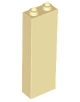 Brick 1 x 2 x 5