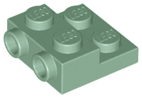 Plate, Modified 2 x 2 x 2/3 with 2 Studs on Side - Solid Bottom Tube