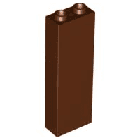 Brick 1 x 2 x 5