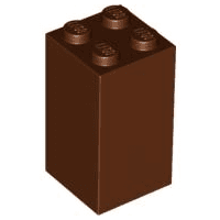 Brick 2 x 2 x 3