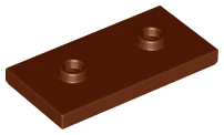 Plate, Modified 2 x 4 with 2 Studs (Double Jumper)