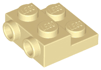 Plate, Modified 2 x 2 x 2/3 with 2 Studs on Side - Solid Bottom Tube