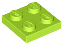 Plate 2 x 2