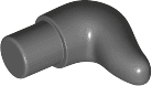 Cattle Horn, Short